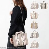 Chloe クロエ トートバッグ 2WAY/WOODY SMALL レディース | レディース