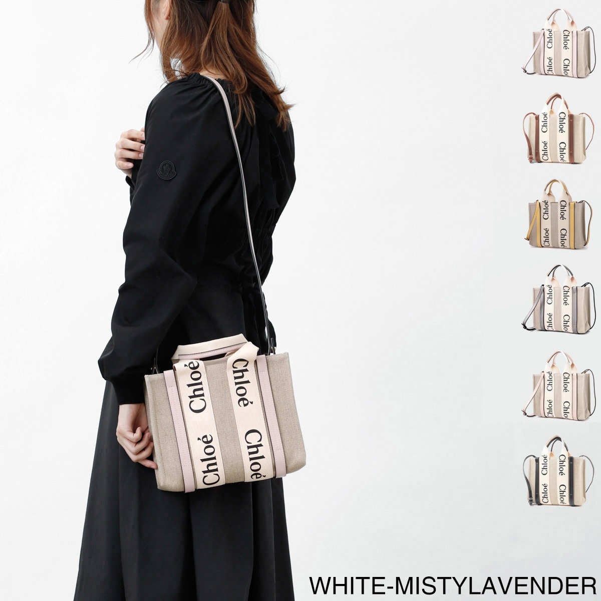 クロエ2wayトートバッグ Chloe（クロエ） バッグ 2WAYトート/ショルダーバッグ WOODY SMALL