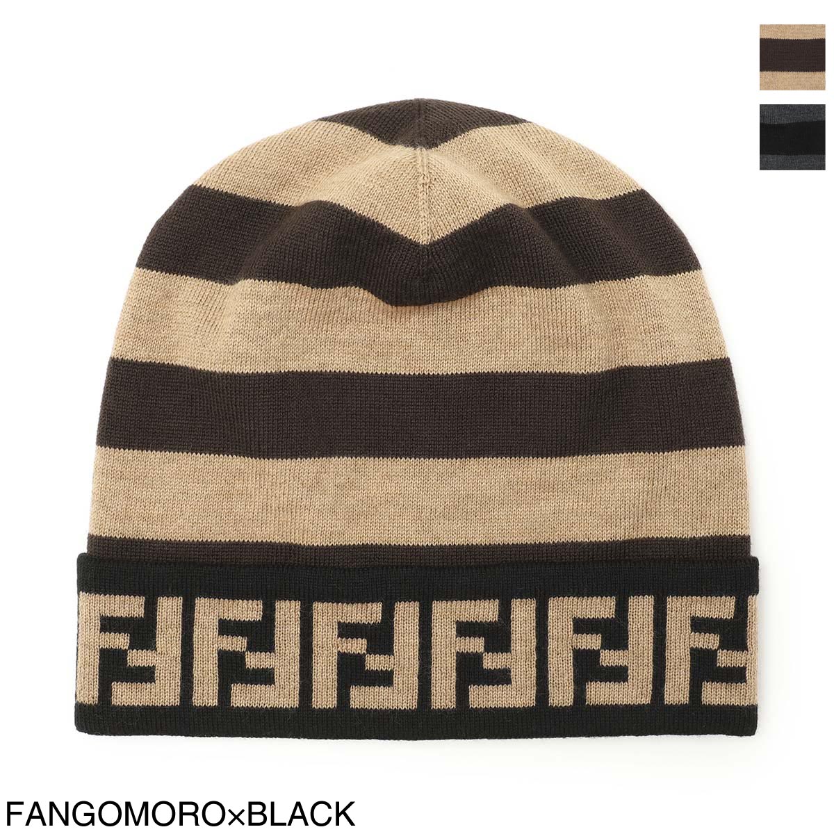 FENDI フェンディ ニットキャップ