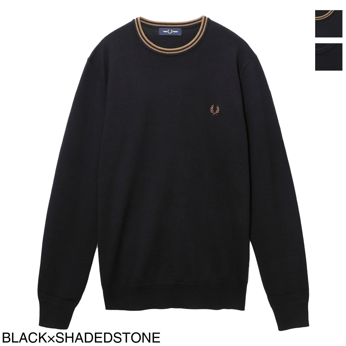 【アウトレット】【ラスト1点】FRED PERRY フレッドペリー クルーネック ニット/セーター/CLASSIC CREW NECK JUMPER メンズ