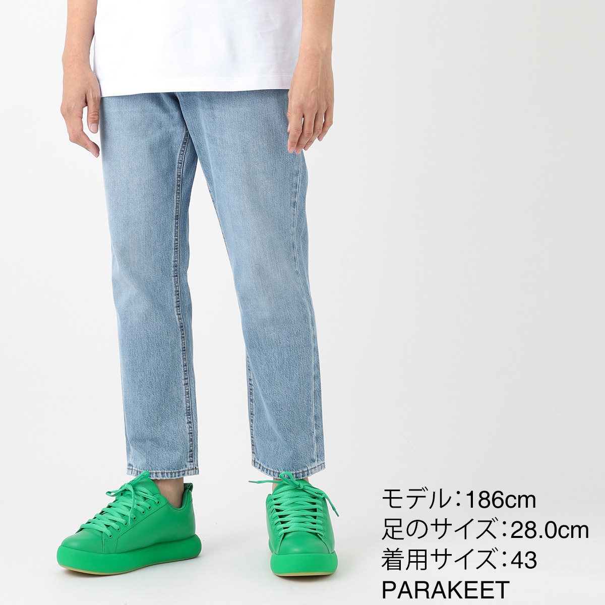 ボッテガヴェネタBOTTEGA VENETA PILLOWスニーカー