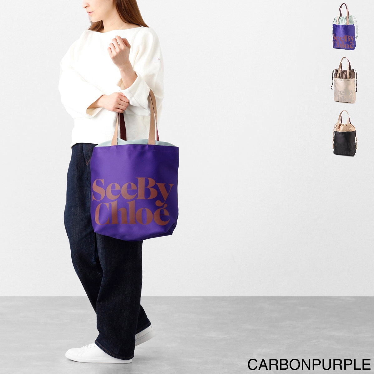 レディース・ブランド一覧,□ S,SEE BY CHLOE,バッグ | モダンブルー