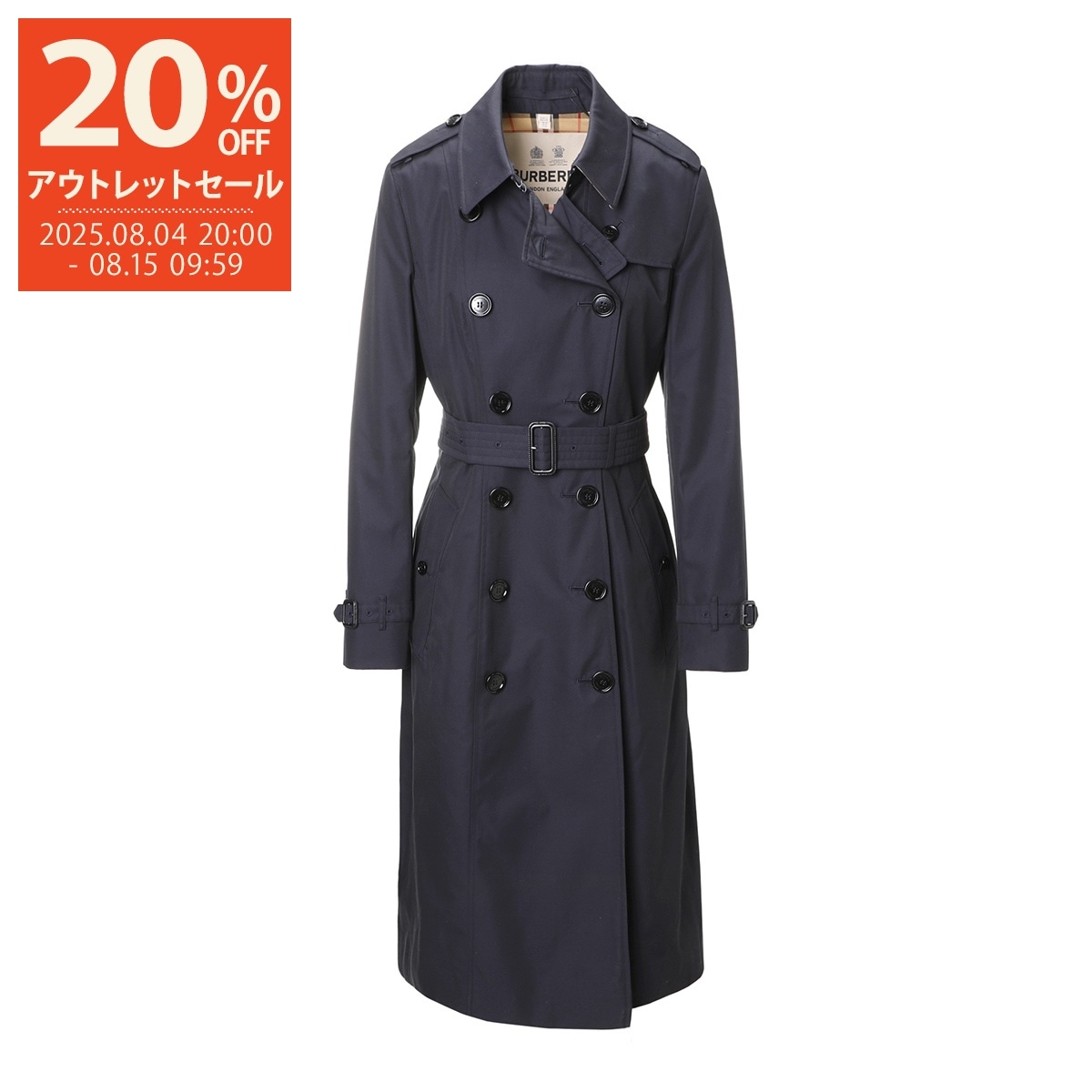 【burberry・バーバリー】 TRENCH トレンチコート アウトレット】【ラスト1点】BURBERRY バーバリー トレンチ