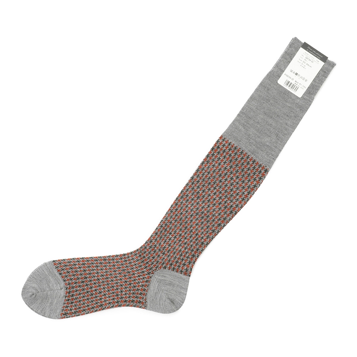 【ネコポス対応(3点まで)】HALISON ハリソン 靴下/ソックス/ロングホーズ 相当サイズ 25-26cm【返品交換不可】 メンズ