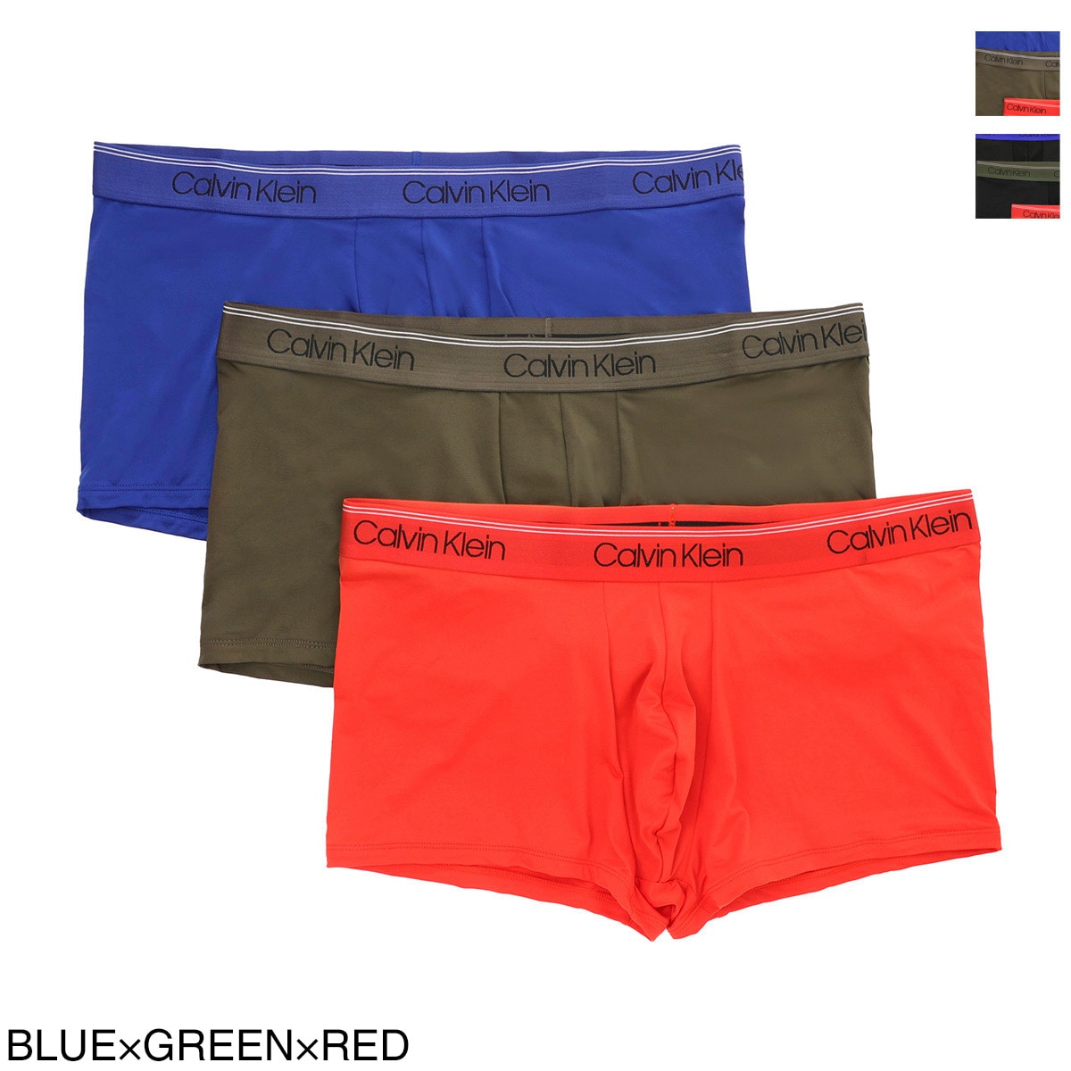 Calvin Klein カルバンクライン ボクサーパンツ 3枚セット/CLASSIC FIT【返品交換不可】 メンズ