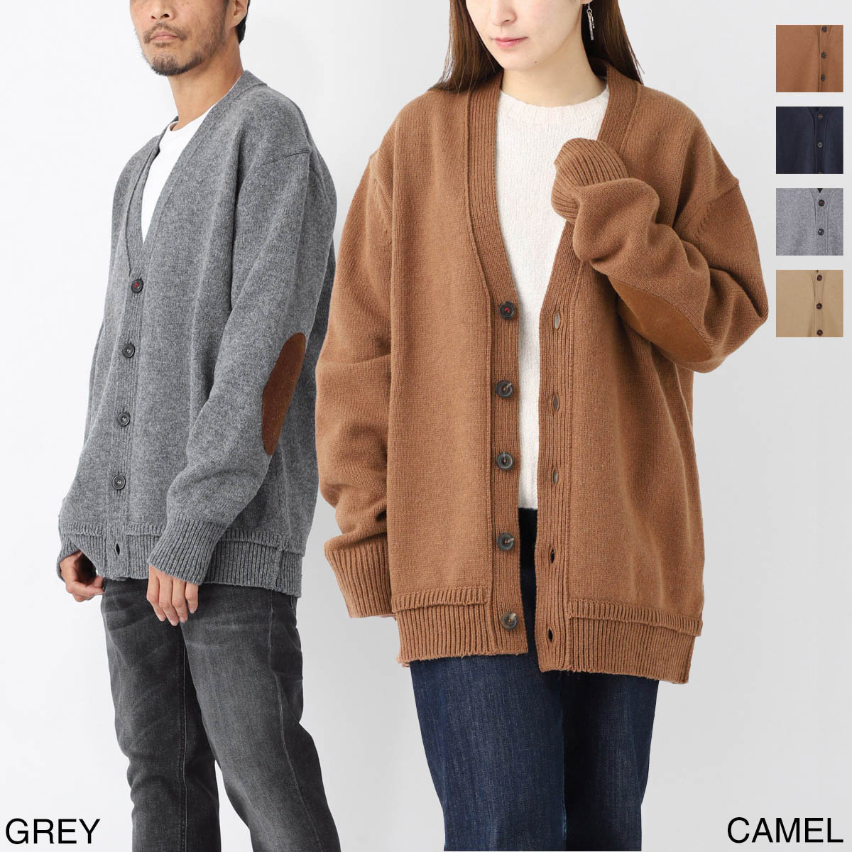 【アウトレット】Maison Margiela メゾンマルジェラ カーディガン