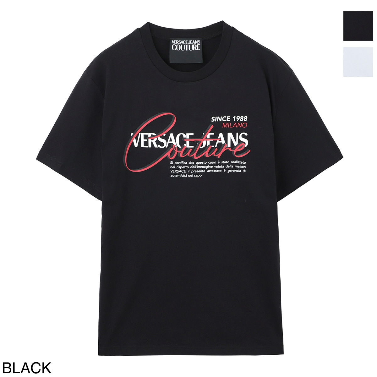 【アウトレット】【ラスト1点】VERSACE JEANS COUTURE ヴェルサーチェ クルーネックTシャツ メンズ