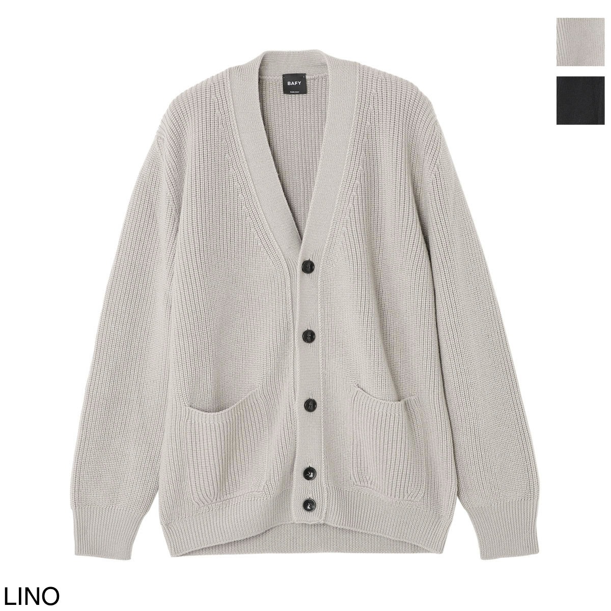 【アウトレット】【ラスト1点】BAFY バフィ カーディガン【大きいサイズあり】 メンズ