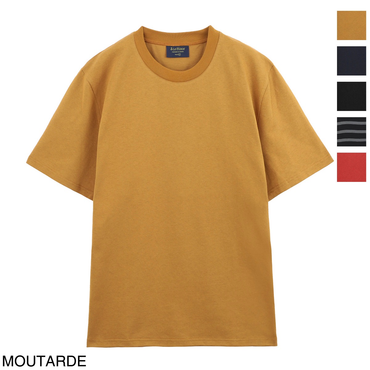Le Minor - LE MINOR/ルミノア　RAGER トップス　キャメル Leminor ルミノア】トップス | BRAND,GUESTLIST（ゲストリスト