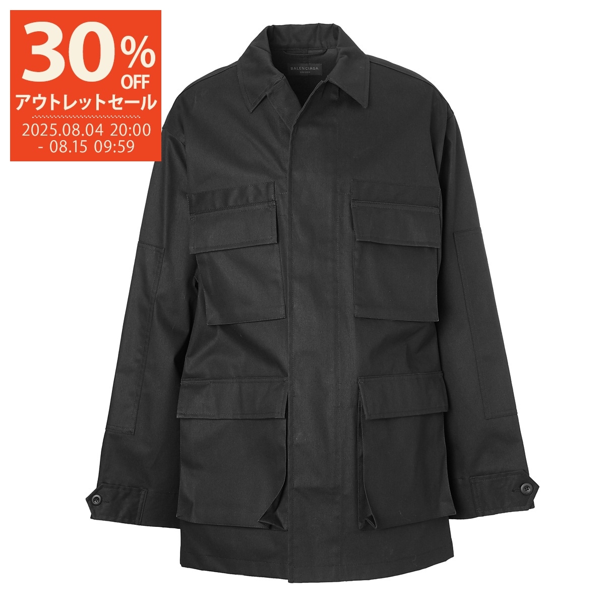 ●送料込●BALENCIAGA●CARGO ジャケット BALENCIAGA バレンシアガ ワークジャケット/カーゴジャケット