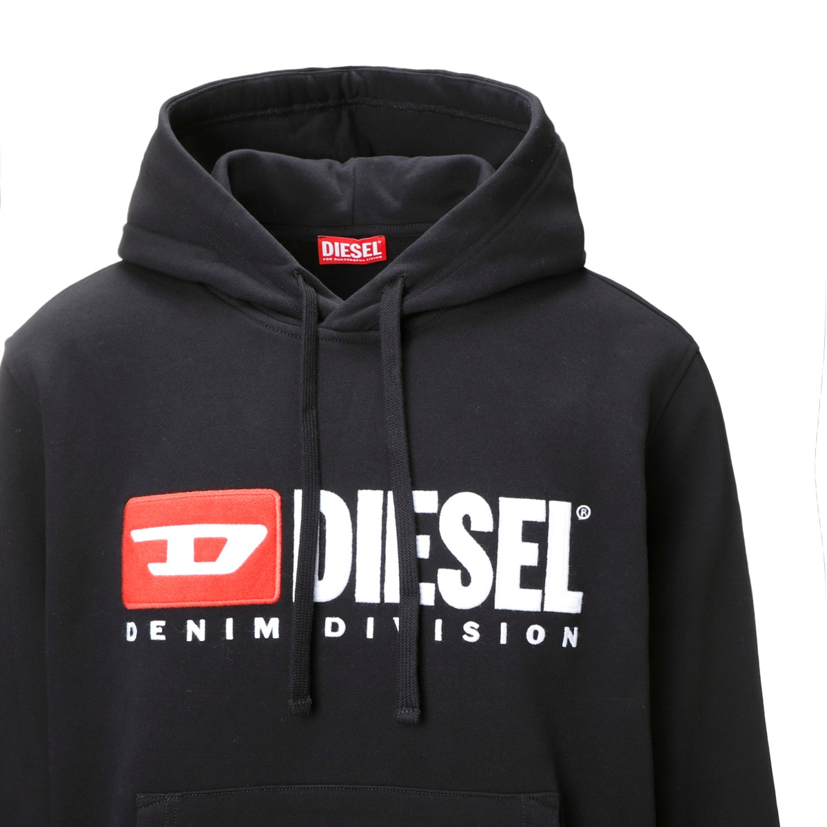 DIESEL ディーゼル パーカ/フーディ/S-Ginn-Hood-Div メンズ | メンズ