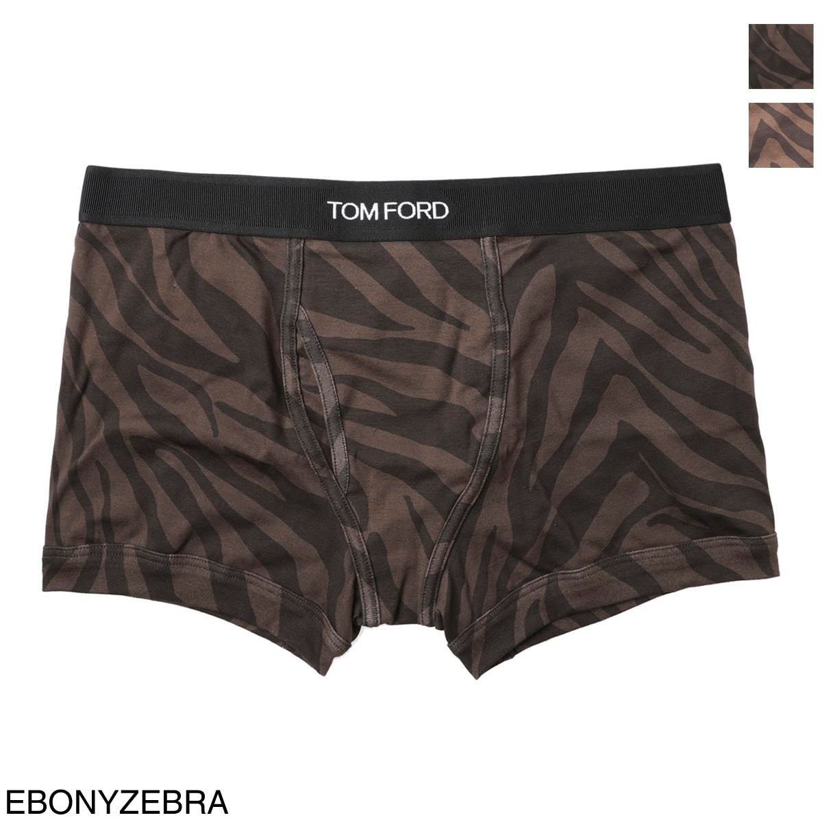 【アウトレット】TOM FORD トムフォード ボクサーパンツ/BOXER BRIEF【返品交換不可】 メンズ