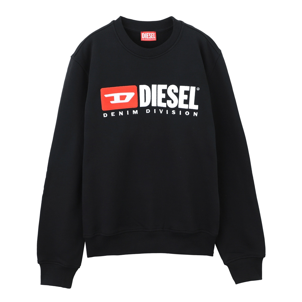 DIESEL クルーネック スウェット アウトレット】DIESEL ディーゼル クルーネックスウェット/S-GINN-DIV