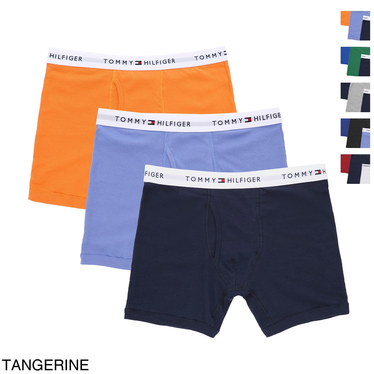 【アウトレット】TOMMY HILFIGER トミーヒルフィガー ボクサーパンツ 3枚セット【返品交換不可】 メンズ