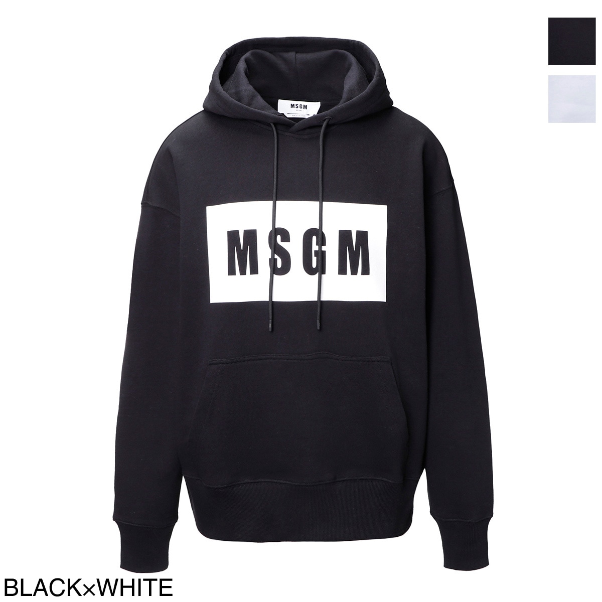 【アウトレット】MSGM エムエスジーエム パーカ/フーディ メンズ