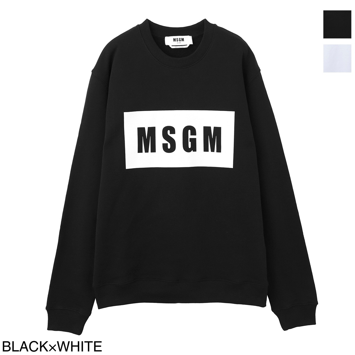 新品 MSGM Tシャツ メンズ イエロー 半袖 ボックスロゴ 黄 トップス