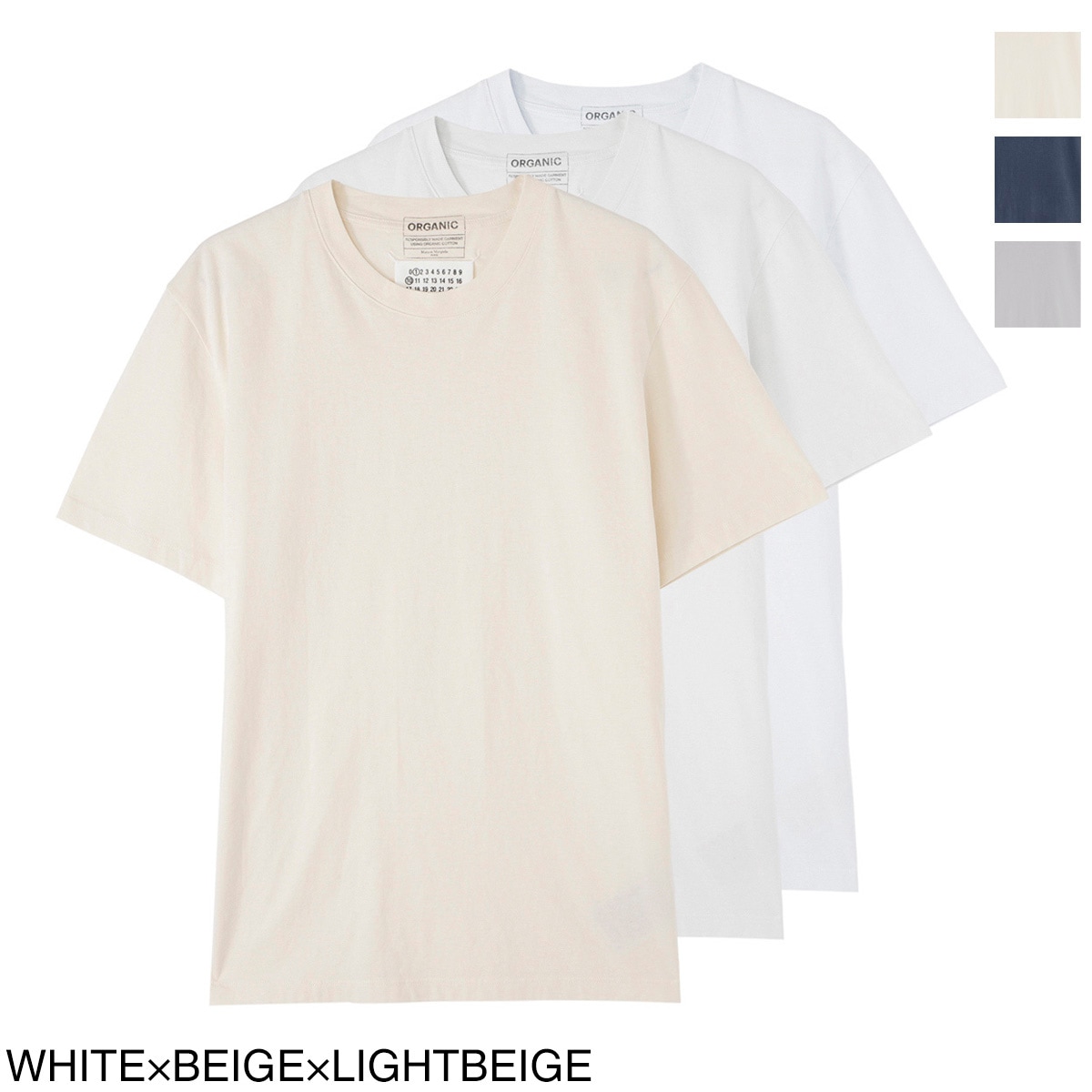 【アウトレット】Maison Margiela メゾンマルジェラ クルーネック Tシャツ 3枚セット メンズ