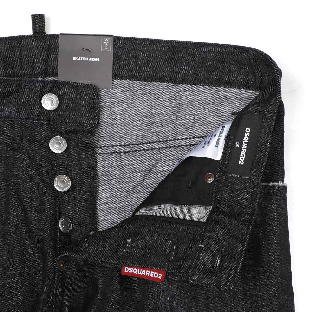 アウトレット】DSQUARED2 ディースクエアード ボタンフライジーンズ