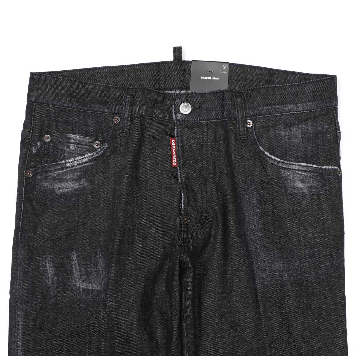 アウトレット】DSQUARED2 ディースクエアード ボタンフライジーンズ