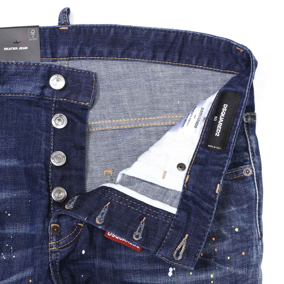DSQUARED2 ディースクエアード ボタンフライジーンズ/SKATER JEANS 