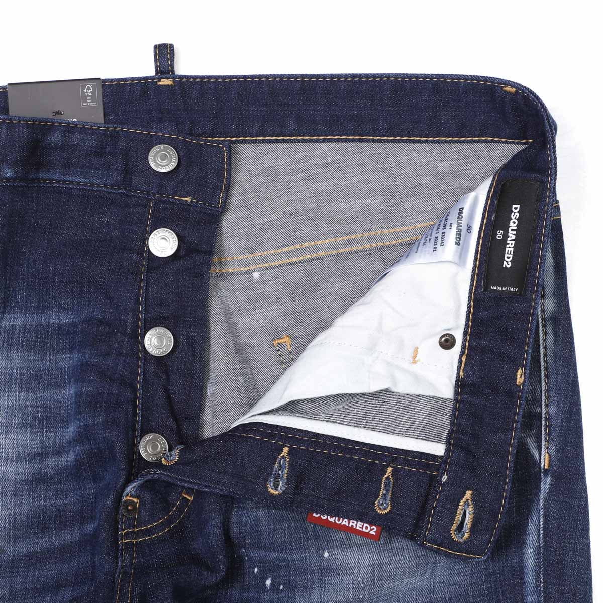 アウトレット】DSQUARED2 ディースクエアード ボタンフライジーンズ