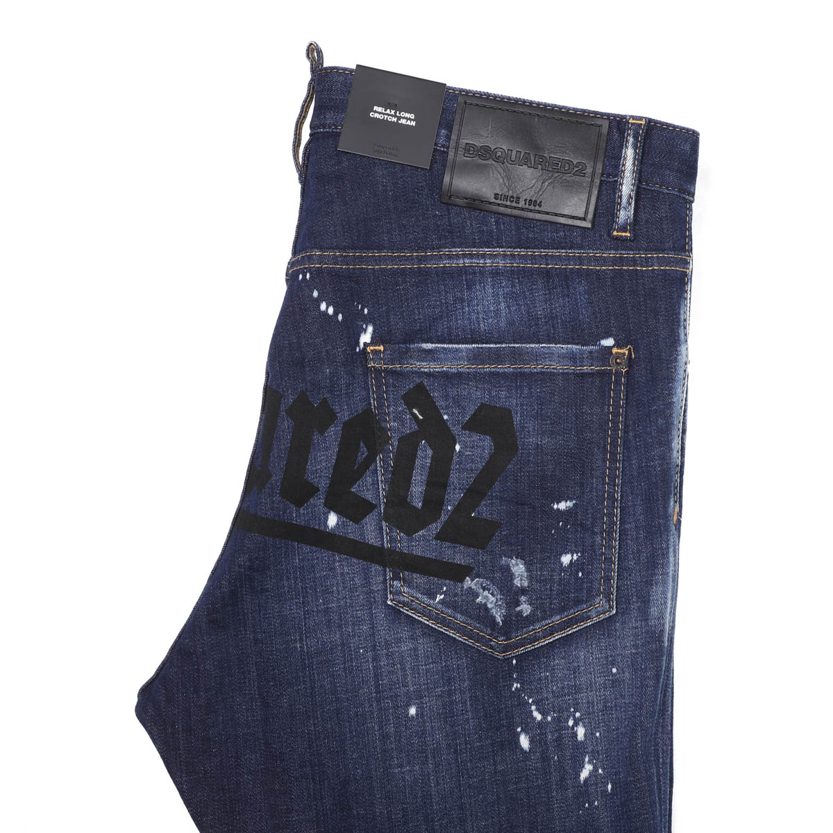 パンツ DSQUARED2 RELAX LONG CROTCH JEANS Men's luxury jeans - Dsquared2 black Relax Long Crotch jeans