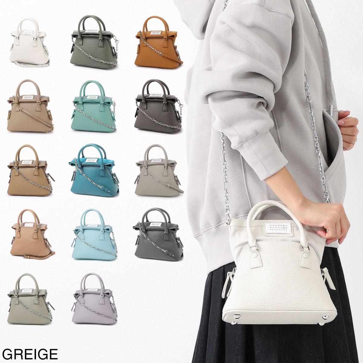 Maison Margiela メゾンマルジェラ ショルダーバッグ 2WAY/5AC CLASSIQUE MICRO レディース