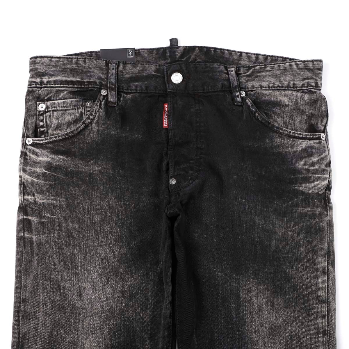 アウトレット】DSQUARED2 ディースクエアード ボタンフライジーンズ