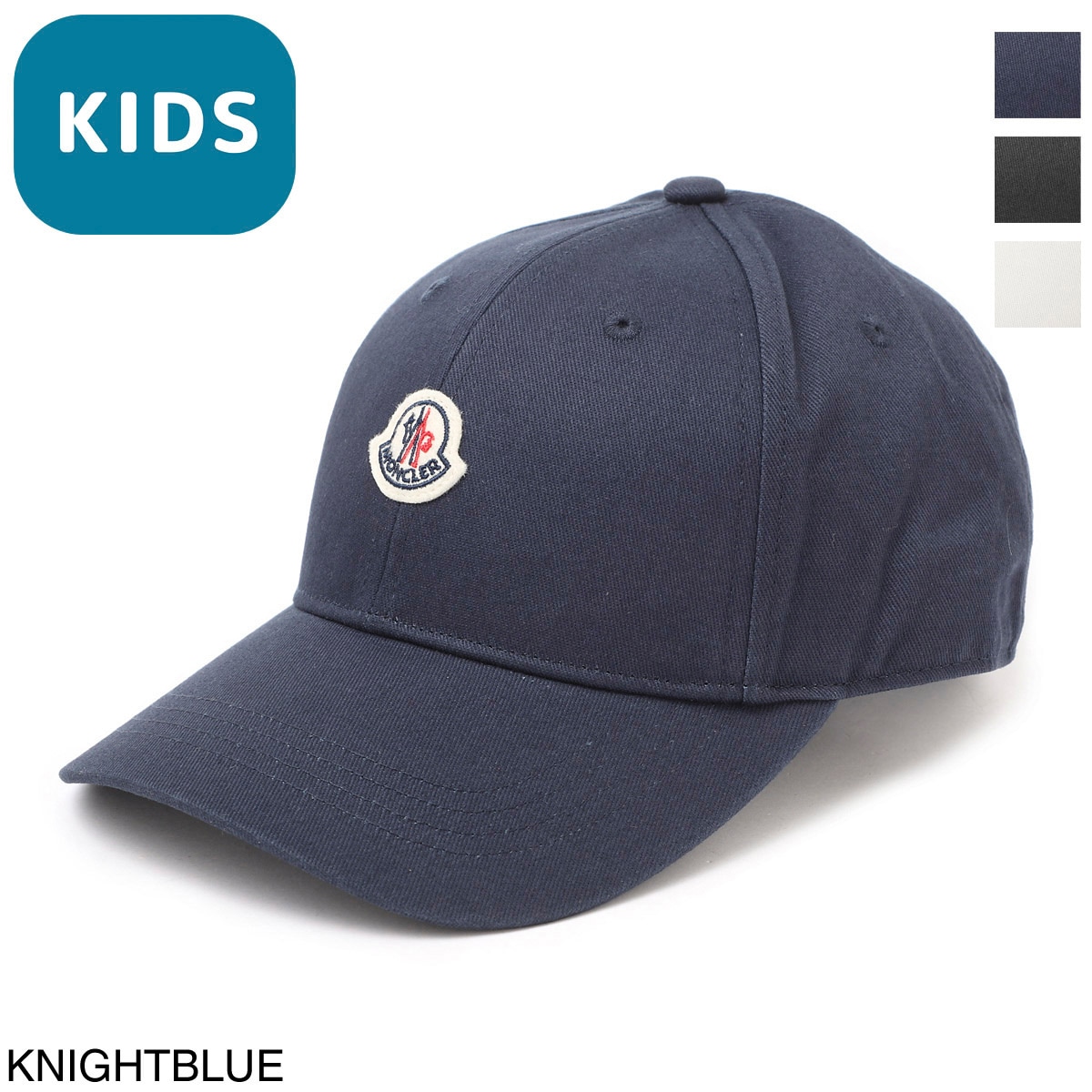 【アウトレット】MONCLER モンクレール ベースボールキャップ キッズ