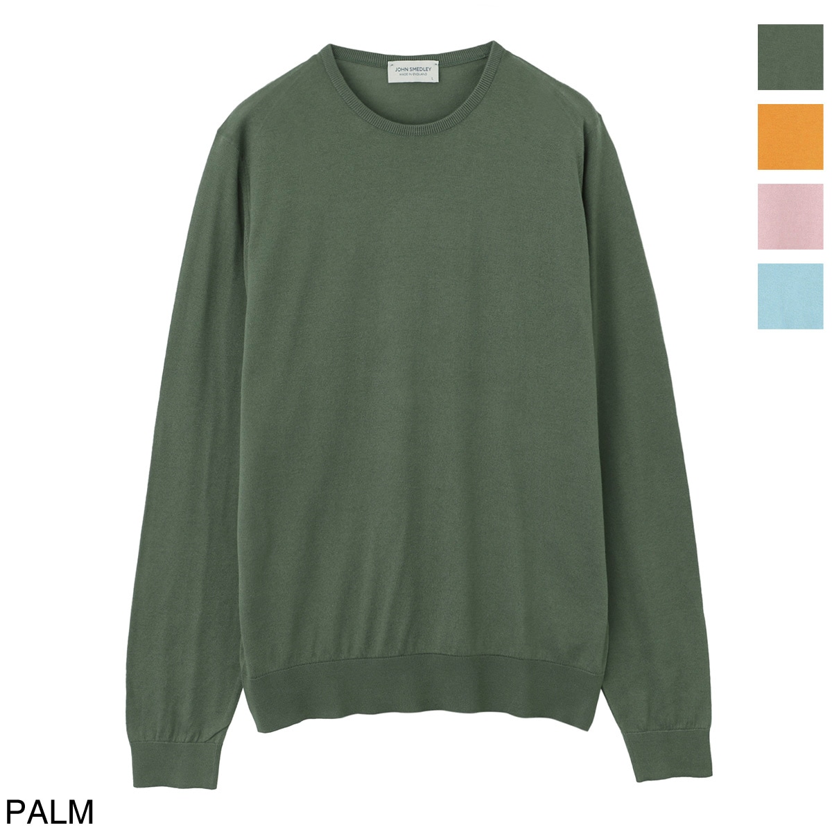【アウトレット】JOHN SMEDLEY ジョンスメドレー クルーネック 長袖ニット/HATFIELD シーアイランドコットン 30ゲージ STANDARD FIT メンズ