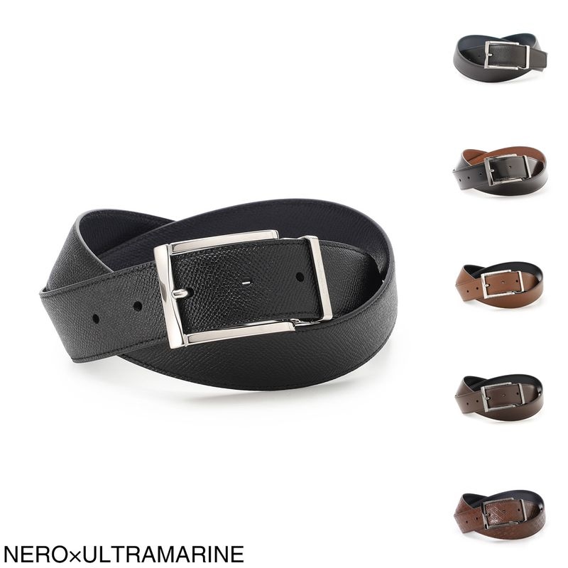 FERRAGAMO フェラガモ リバーシブルベルト メンズ