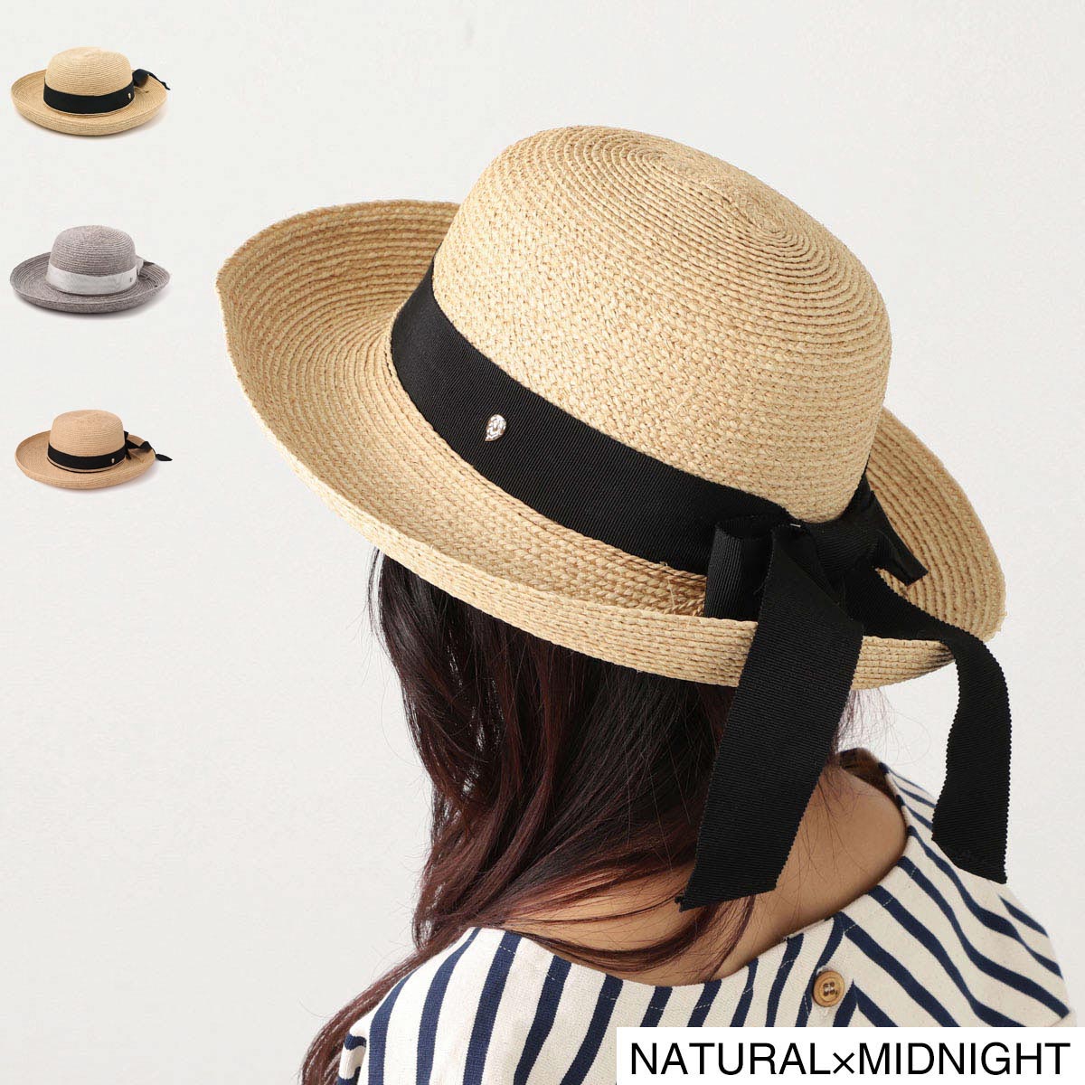 HELEN KAMINSKI Newport ラフィア ハット 楽天市場】P5倍!!HELEN KAMINSKI NEWPORT SB【UPF50+】M～L