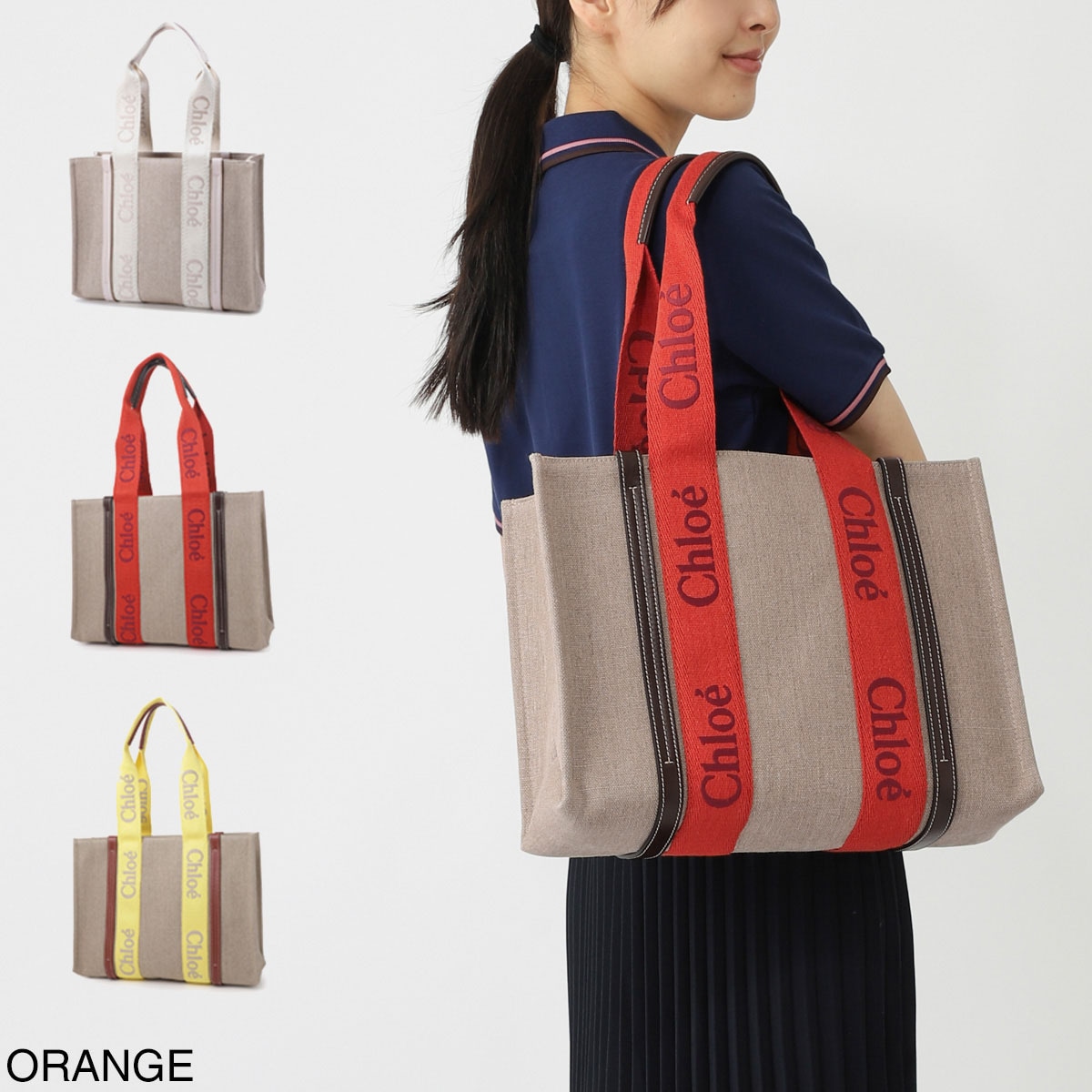 Chloe クロエ トートバッグ/WOODY MEDIUM レディース | レディース