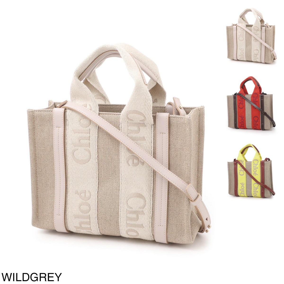 Chloe クロエ トートバッグ 2WAY/WOODY SMALL レディース | レディース
