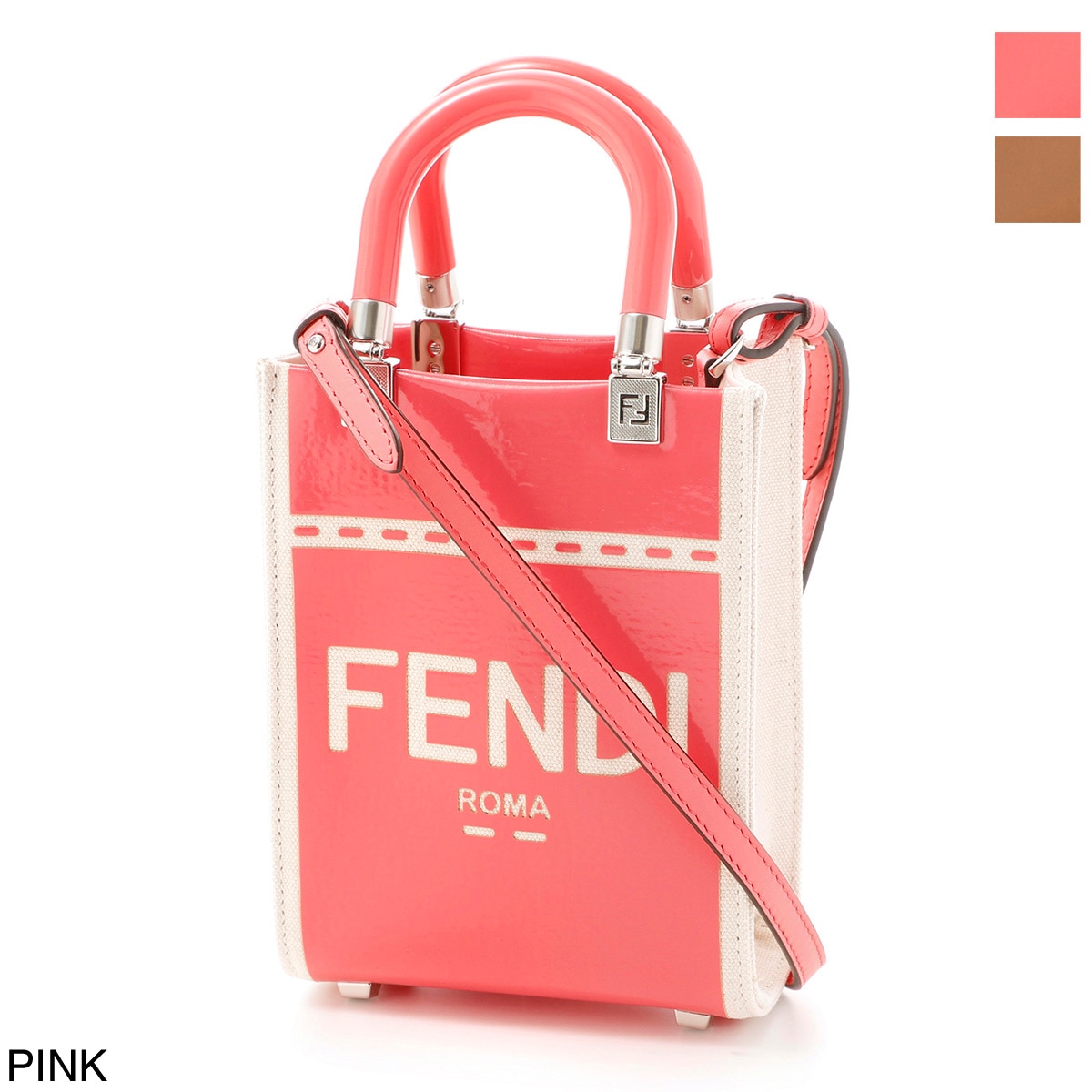 FENDI フェンディ トートバッグ 2WAY/ショッパーバッグ/SUNSHINE SHOPPER SMALL レディース