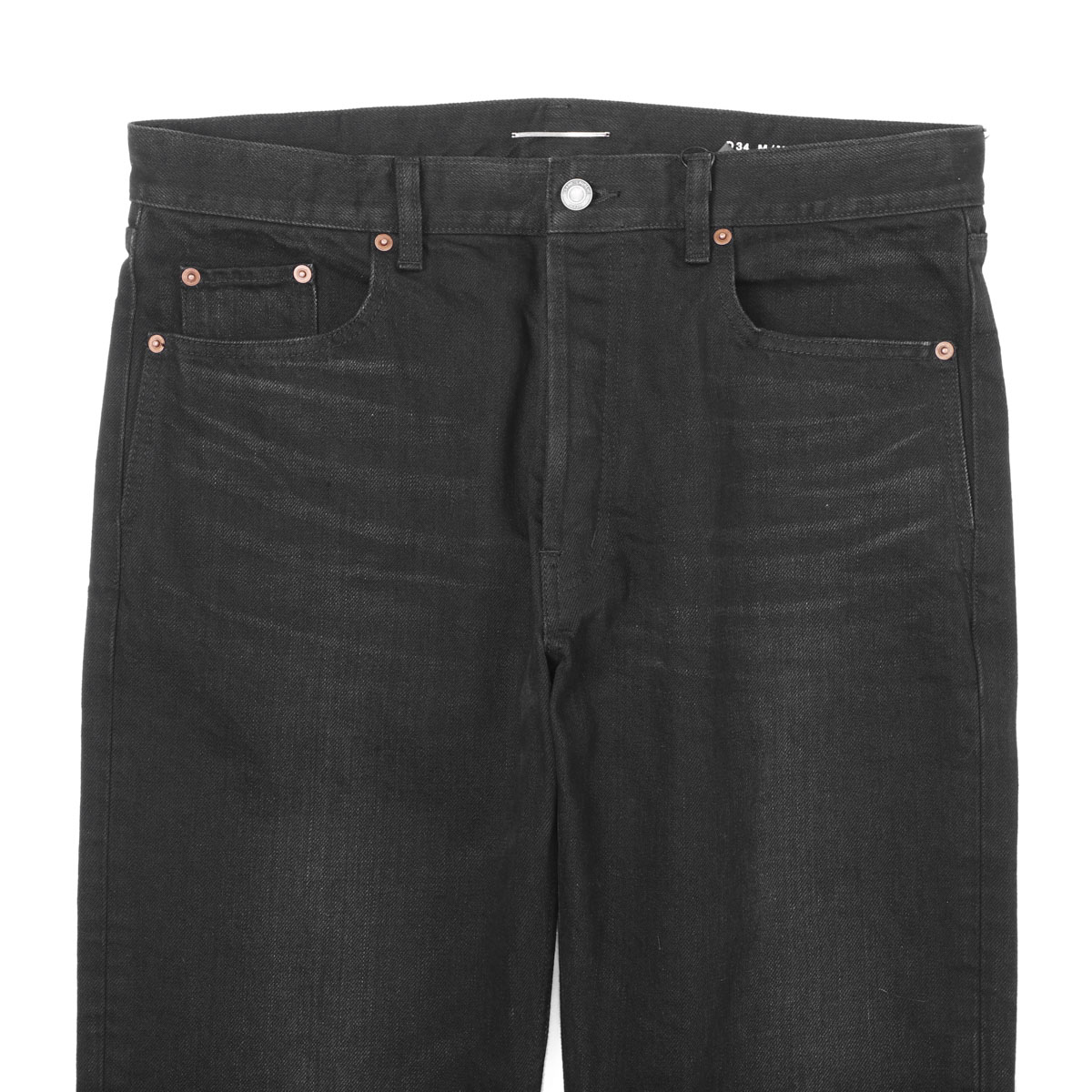 アウトレット】SAINT LAURENT サンローラン ジップフライ