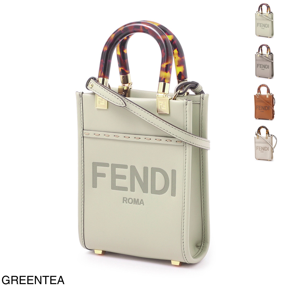 FENDI フェンディ トートバッグ 2WAY/SUNSHINE SHOPPER SMALL