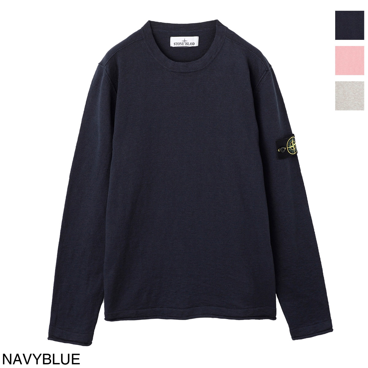 ストーンアイランド ネイビー クルーネックニット STONE ISLAND ネイビー クルーネックニット