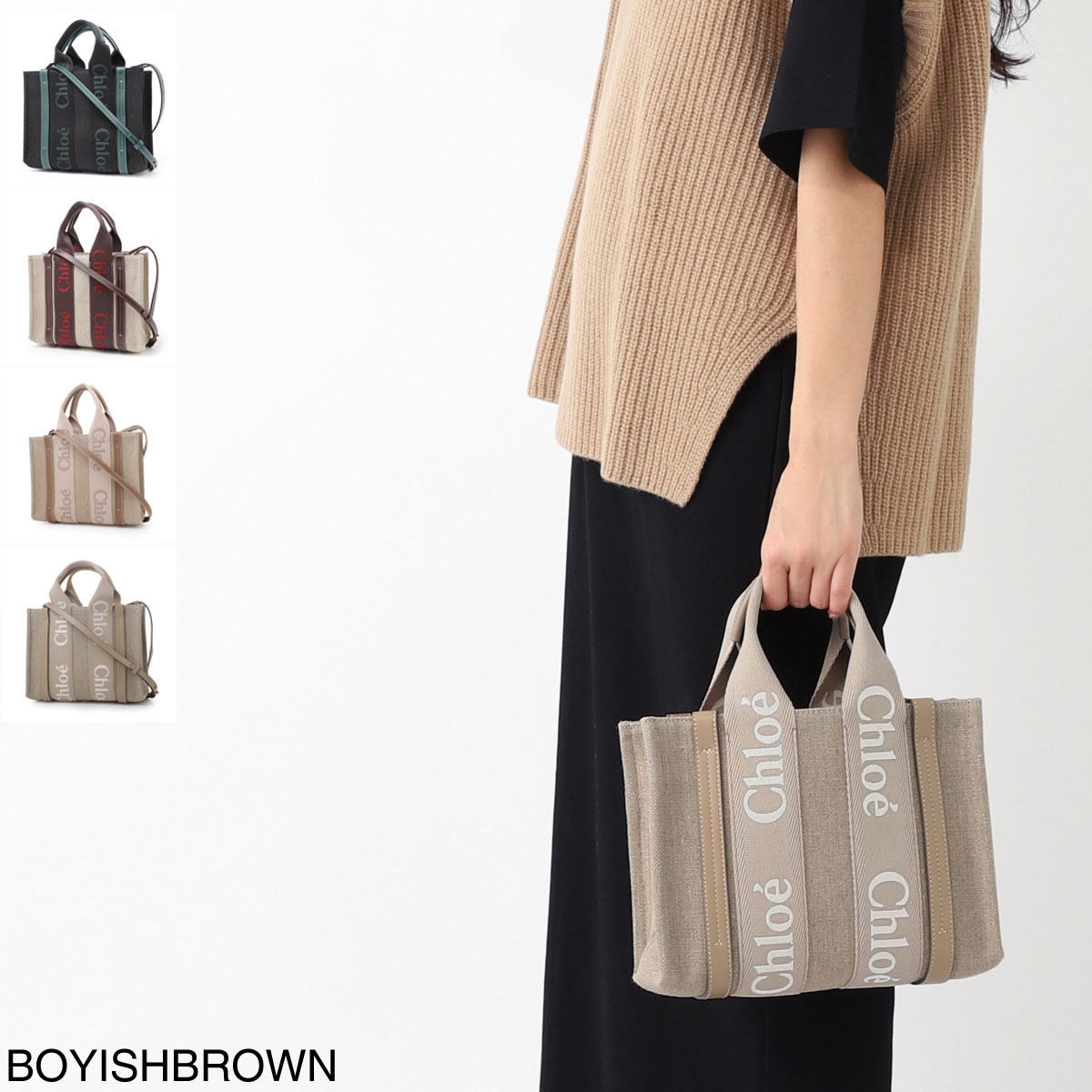 Chloe クロエ トートバッグ 2WAY/WOODY SMALL レディース