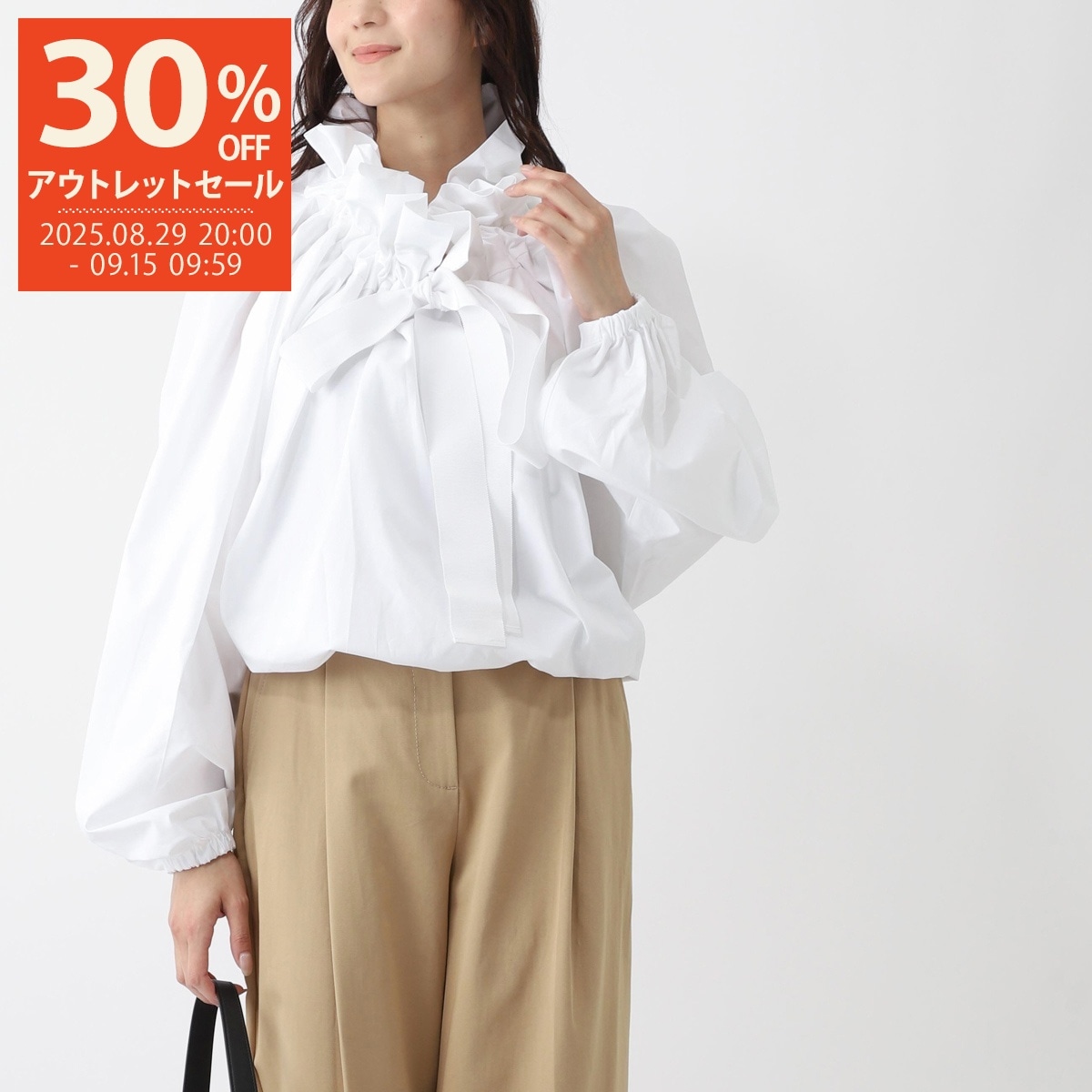 Patou パトゥ ブラウス/GG LONG SLEEVES TOP レディース
