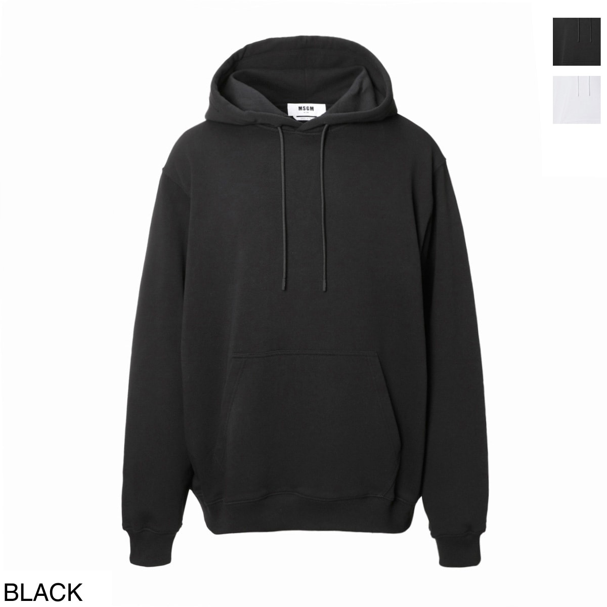 MSGM エムエスジーエム 美品 イージースラックス 44 グレー MSGM / エムエスジーエム トレーナー メンズ 9022704mm68