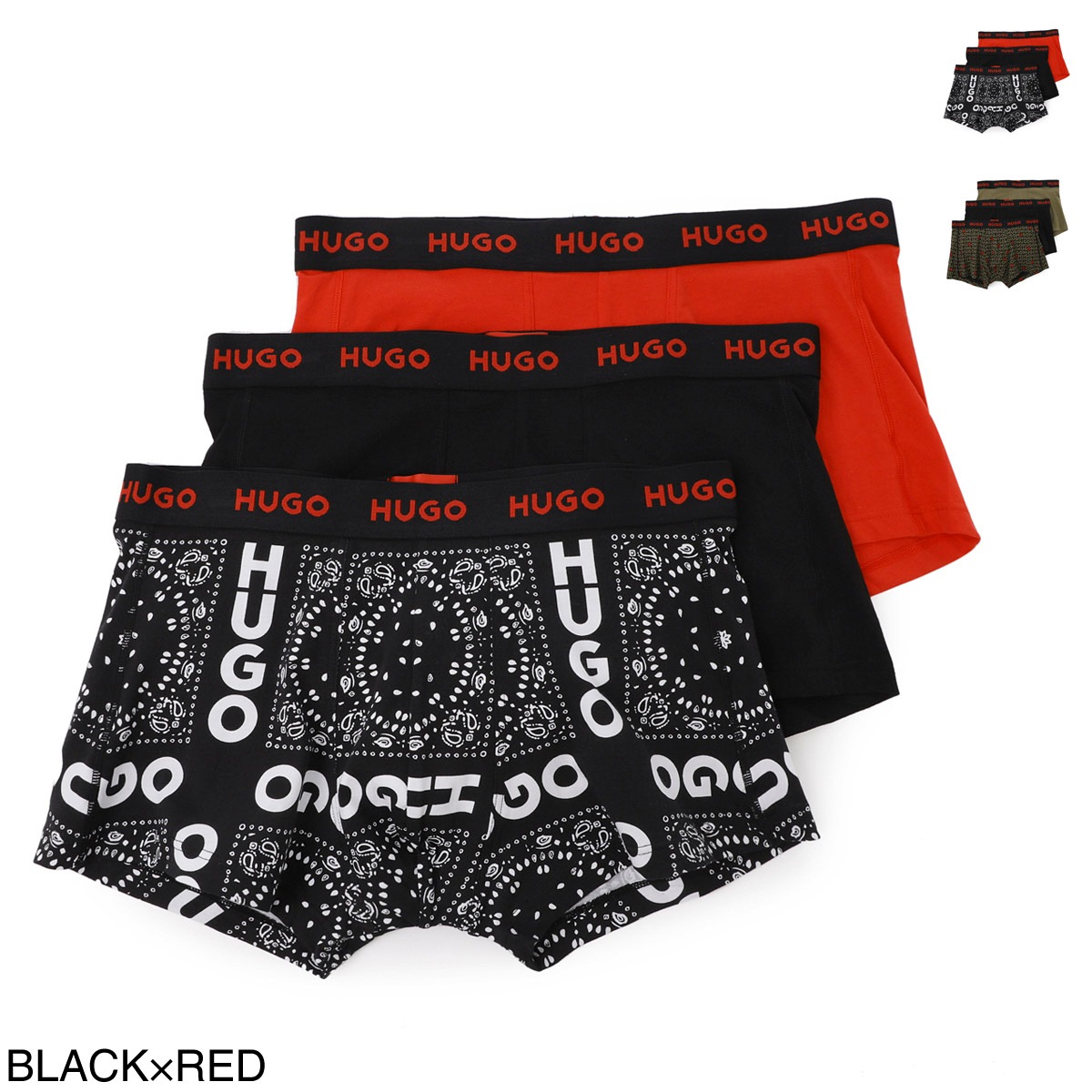 【3枚1100円】HUGO - ヒューゴ HUGO HUGOBOSS ヒューゴヒューゴボス トランクス 3枚セット/TRIPLET