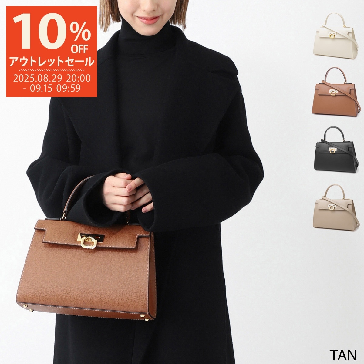CARBOTTI カルボッティ　エレナ cti-91rak.jpg