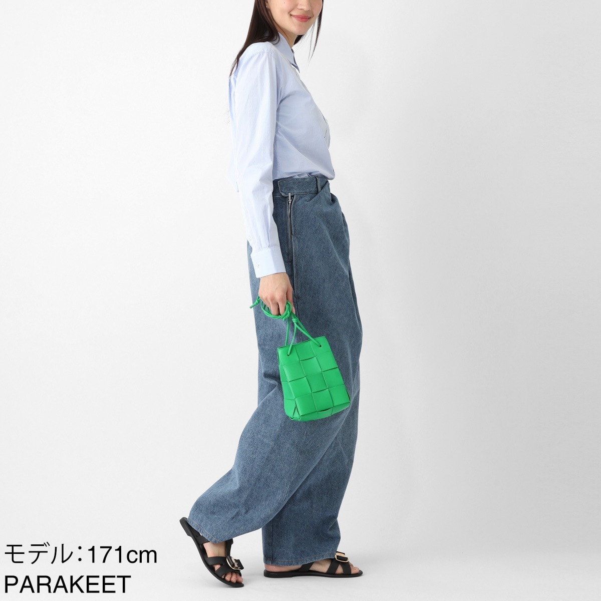 BOTTEGA VENETA ボッテガヴェネタ クロスボディバッグ/バケットバッグ