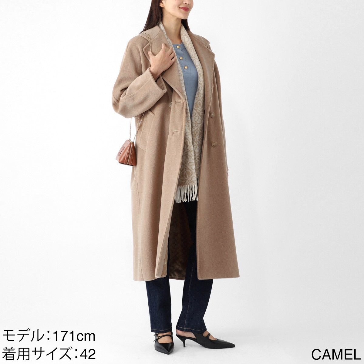 [MAX MARA] 美品 コート レディース (管理#01） 楽天市場】マックスマーラ コート マニュエラ ベルト付き