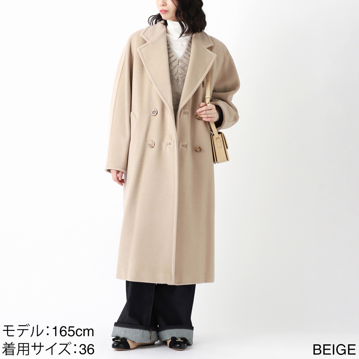 ★新品同様★Max Mara マックスマーラ 101801デニムコート★ マックスマーラ」の定番コート“101801”【スタイルを作る名品
