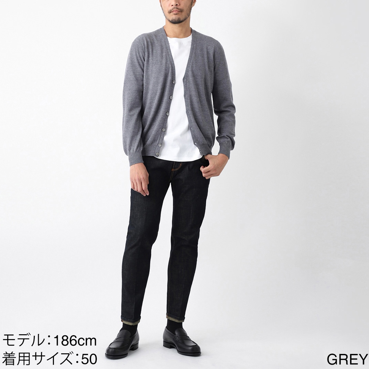 Gran Sasso グランサッソ カーディガン【大きいサイズあり】 メンズ