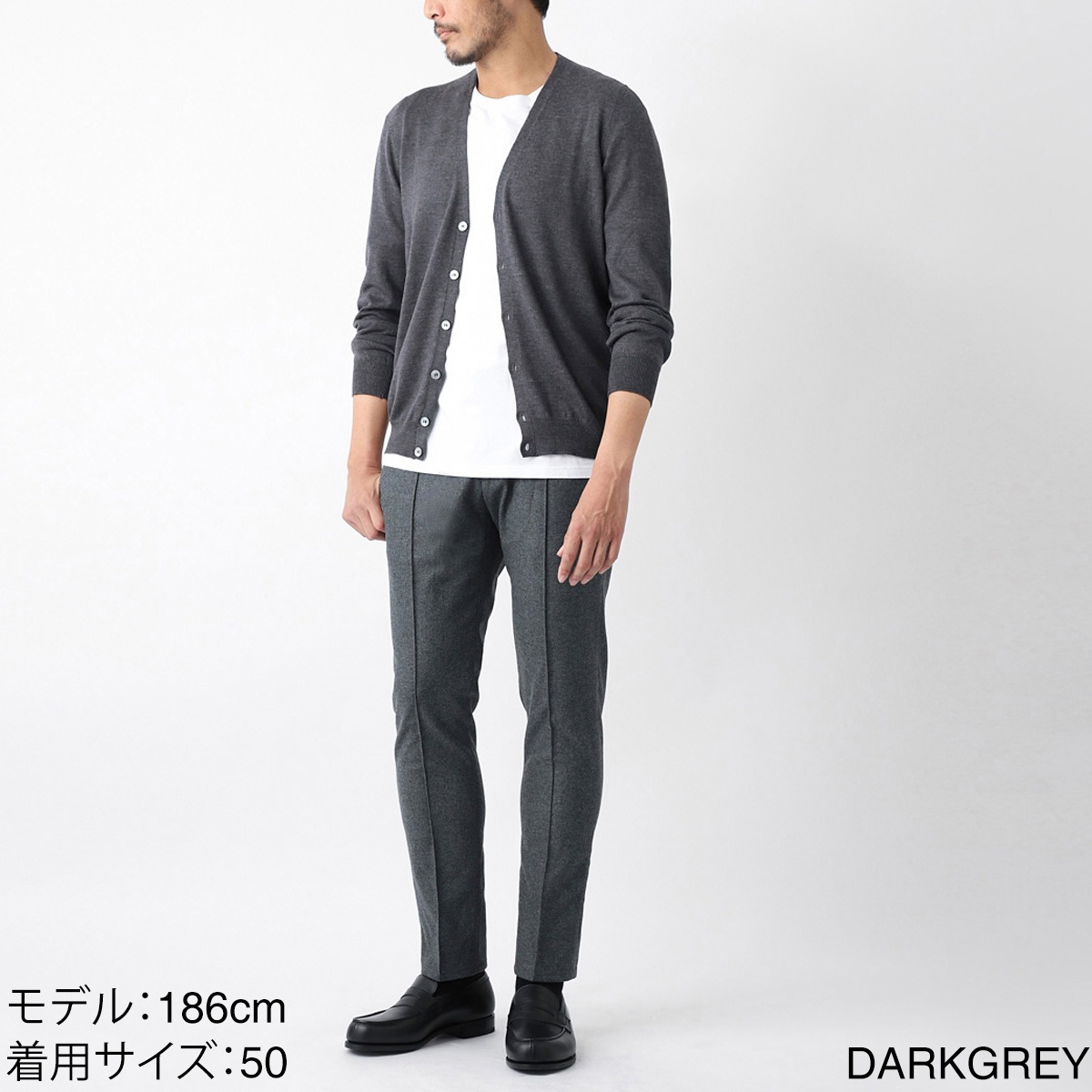 Gran Sasso グランサッソ カーディガン【大きいサイズあり】 メンズ