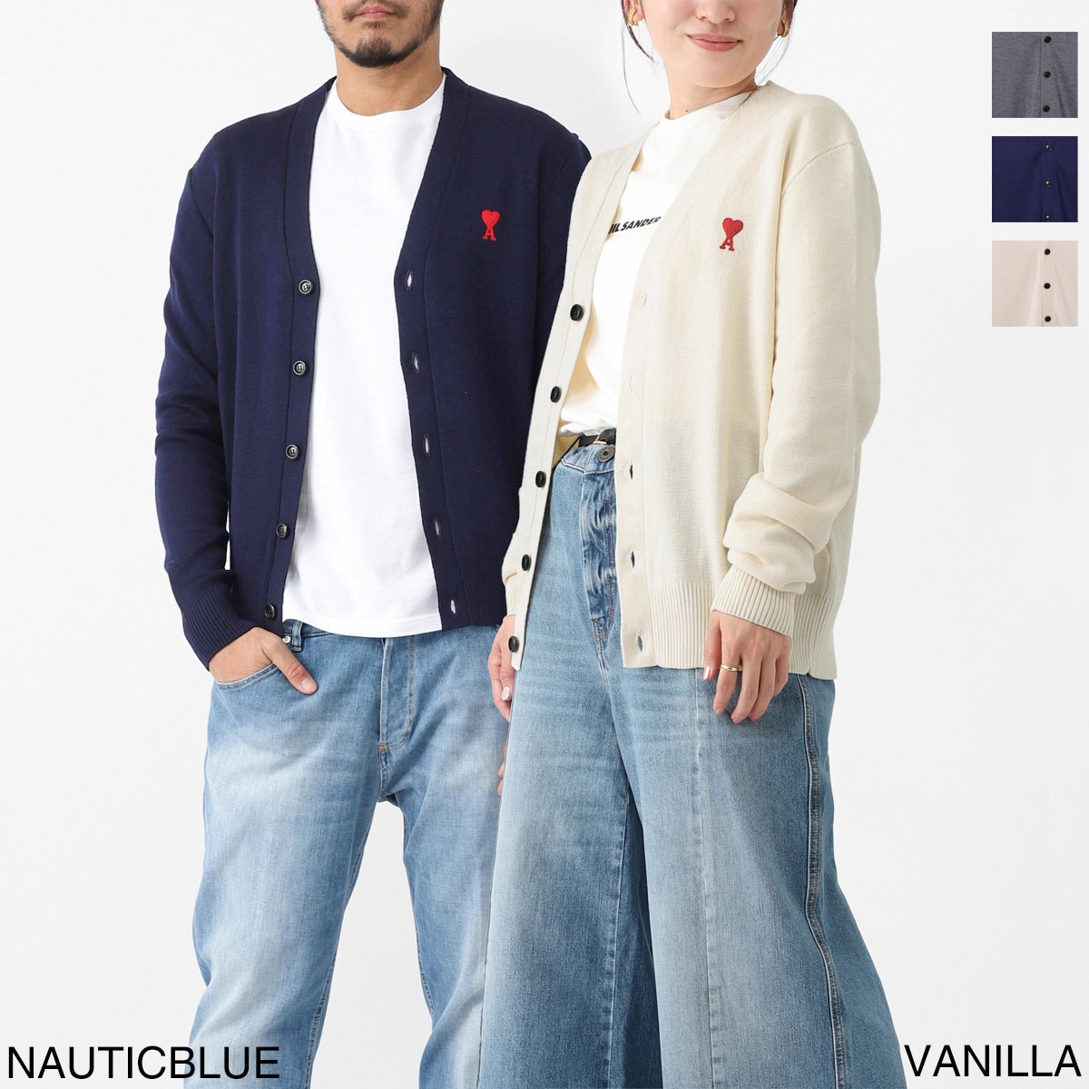 【3万円均一】AMI アミ Vネック カーディガン/SMALL RED AMI DE COEUR CARDIGAN メンズ