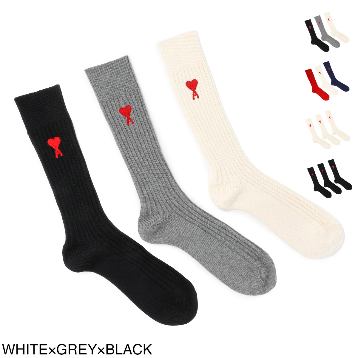 AMI アミ 靴下 3足セット/ソックス/THREE PACK AMI DE COEURS SOCKS メンズ